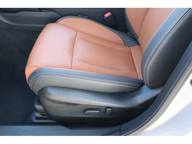 レガシィアウトバック リミテッドEX 11.6inセンターディスプレイ サンルーフ シートヒーター ステアリングヒーター ドライバーモニタリングシステム SRH 新世代アイサイト+アイサイトX パワーリヤゲート 左右独立温度調整機能付フルオートエアコン(40枚目)