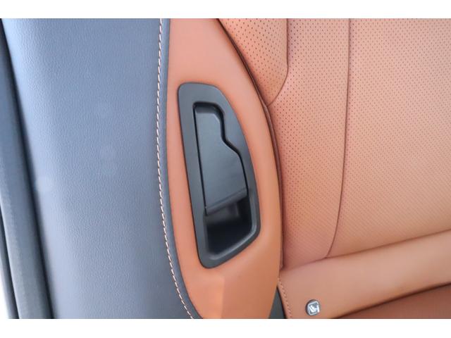 レガシィアウトバック リミテッドEX 11.6inセンターディスプレイ サンルーフ シートヒーター ステアリングヒーター ドライバーモニタリングシステム SRH 新世代アイサイト+アイサイトX パワーリヤゲート 左右独立温度調整機能付フルオートエアコン(46枚目)