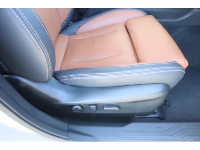 レガシィアウトバック リミテッドEX 11.6inセンターディスプレイ サンルーフ シートヒーター ステアリングヒーター ドライバーモニタリングシステム SRH 新世代アイサイト+アイサイトX パワーリヤゲート 左右独立温度調整機能付フルオートエアコン(47枚目)