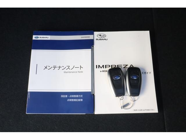 インプレッサ ＳＴ－Ｈ　１１．６ｉｎセンターディスプレイ　ＥＴＣ　新世代アイサイト＋広角単眼カメラ　Ｂｌｕｅｔｏｏｔｈ接続機能　ａｐｐｌｅｃａｒｐｌａｙ／ａｎｄｒｏｉｄａｕｔｏ　パワーシート　シートヒーター　ステアリングヒーター　ドライバーモニタリングシステム（15枚目）