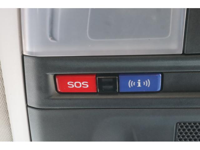 インプレッサ ＳＴ－Ｈ　１１．６ｉｎセンターディスプレイ　ＥＴＣ　新世代アイサイト＋広角単眼カメラ　Ｂｌｕｅｔｏｏｔｈ接続機能　ａｐｐｌｅｃａｒｐｌａｙ／ａｎｄｒｏｉｄａｕｔｏ　パワーシート　シートヒーター　ステアリングヒーター　ドライバーモニタリングシステム（16枚目）