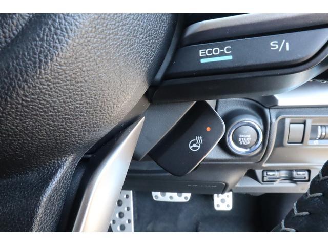 インプレッサ ＳＴ－Ｈ　１１．６ｉｎセンターディスプレイ　ＥＴＣ　新世代アイサイト＋広角単眼カメラ　Ｂｌｕｅｔｏｏｔｈ接続機能　ａｐｐｌｅｃａｒｐｌａｙ／ａｎｄｒｏｉｄａｕｔｏ　パワーシート　シートヒーター　ステアリングヒーター　ドライバーモニタリングシステム（18枚目）