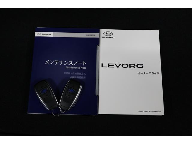 レヴォーグ STIスポーツ EX アイサイトX パワーリヤゲート 11.6インチセンターディスプレイ 12.3インチフル液晶メーター 前後録画ドライブレコーダー ETC2.0 LEDライナー 左右独立温度調整機能付きフルオートエアコン(27枚目)