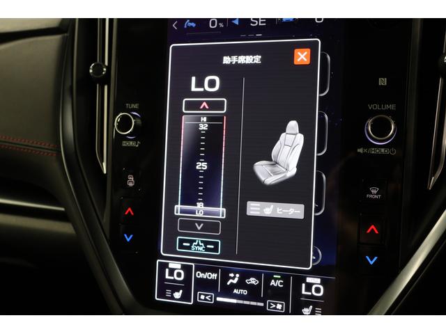 レヴォーグ STIスポーツ EX アイサイトX パワーリヤゲート 11.6インチセンターディスプレイ 12.3インチフル液晶メーター 前後録画ドライブレコーダー ETC2.0 LEDライナー 左右独立温度調整機能付きフルオートエアコン(41枚目)