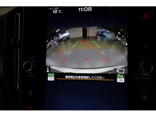 レヴォーグ STIスポーツ EX アイサイトX パワーリヤゲート 11.6インチセンターディスプレイ 12.3インチフル液晶メーター 前後録画ドライブレコーダー ETC2.0 LEDライナー 左右独立温度調整機能付きフルオートエアコン(46枚目)