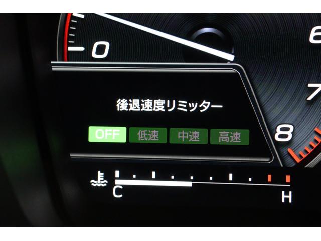 レヴォーグ STIスポーツ EX アイサイトX パワーリヤゲート 11.6インチセンターディスプレイ 12.3インチフル液晶メーター 前後録画ドライブレコーダー ETC2.0 LEDライナー 左右独立温度調整機能付きフルオートエアコン(47枚目)