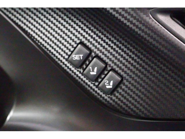 レヴォーグ STIスポーツ EX アイサイトX パワーリヤゲート 11.6インチセンターディスプレイ 12.3インチフル液晶メーター 前後録画ドライブレコーダー ETC2.0 LEDライナー 左右独立温度調整機能付きフルオートエアコン(54枚目)