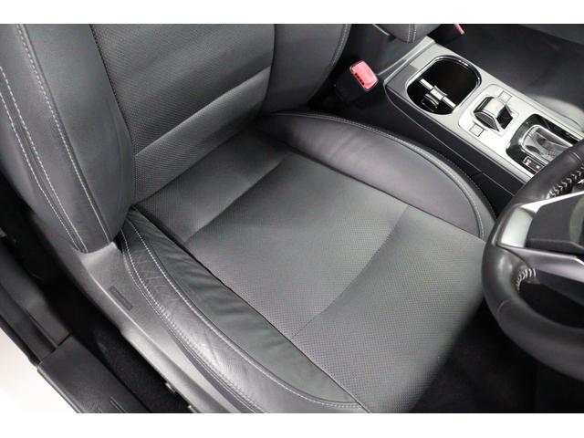 レガシィB4 リミテッド 後期D型 希少車 本革シート ダイアトーンナビ 1年間走行距離無制限スバルあんしん保証付き/バックカメラ/パワーシート/LEDヘッドライト/パドルシフト/フルセグTV/プッシュスタート/DVD再生(33枚目)