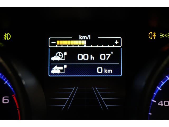 レガシィB4 リミテッド 後期D型 希少車 本革シート ダイアトーンナビ 1年間走行距離無制限スバルあんしん保証付き/バックカメラ/パワーシート/LEDヘッドライト/パドルシフト/フルセグTV/プッシュスタート/DVD再生(42枚目)