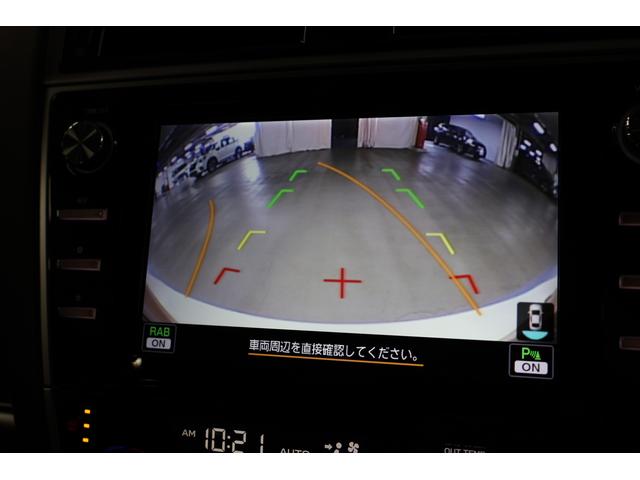 レガシィB4 リミテッド 後期D型 希少車 本革シート ダイアトーンナビ 1年間走行距離無制限スバルあんしん保証付き/バックカメラ/パワーシート/LEDヘッドライト/パドルシフト/フルセグTV/プッシュスタート/DVD再生(52枚目)