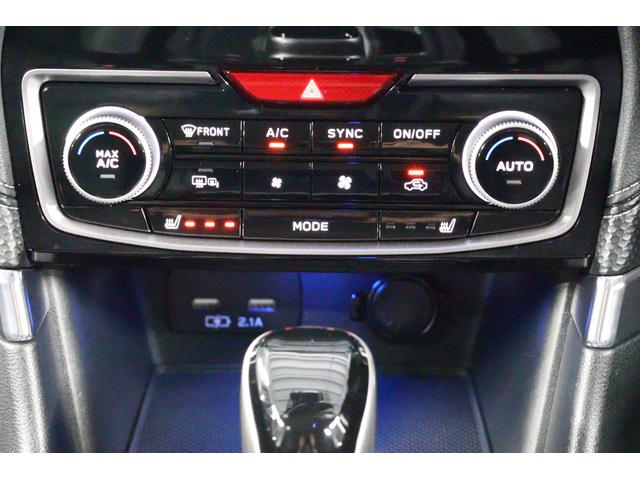 フォレスター Ａｄｖａｎｃｅ　ＥｙｅＳｉｇｈｔ搭載車　Ｘモード　パワーリヤゲート　リヤビークルディティクション　オートビークルホールド　ステアリング連動ヘッドランプ　フロント・サイドビューカメラ　リヤビューカメラ（14枚目）