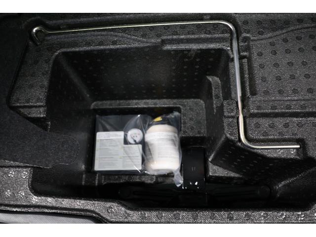 フォレスター Ａｄｖａｎｃｅ　ＥｙｅＳｉｇｈｔ搭載車　Ｘモード　パワーリヤゲート　リヤビークルディティクション　オートビークルホールド　ステアリング連動ヘッドランプ　フロント・サイドビューカメラ　リヤビューカメラ（26枚目）