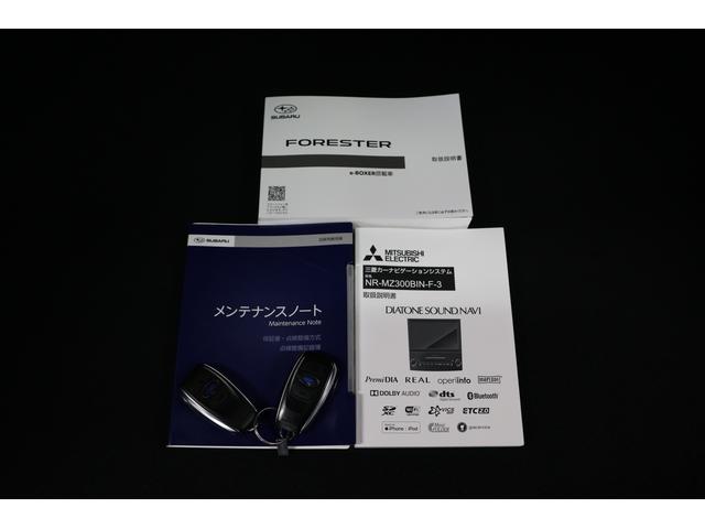 フォレスター Ａｄｖａｎｃｅ　ＥｙｅＳｉｇｈｔ搭載車　Ｘモード　パワーリヤゲート　リヤビークルディティクション　オートビークルホールド　ステアリング連動ヘッドランプ　フロント・サイドビューカメラ　リヤビューカメラ（27枚目）