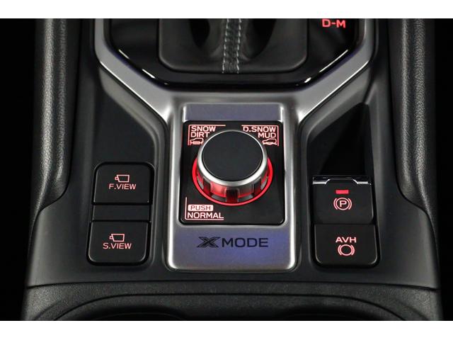 フォレスター Ａｄｖａｎｃｅ　ＥｙｅＳｉｇｈｔ搭載車　Ｘモード　パワーリヤゲート　リヤビークルディティクション　オートビークルホールド　ステアリング連動ヘッドランプ　フロント・サイドビューカメラ　リヤビューカメラ（40枚目）
