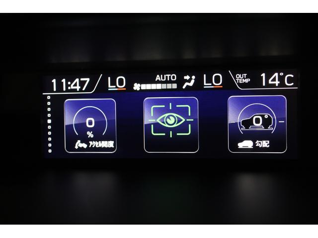 フォレスター Ａｄｖａｎｃｅ　ＥｙｅＳｉｇｈｔ搭載車　Ｘモード　パワーリヤゲート　リヤビークルディティクション　オートビークルホールド　ステアリング連動ヘッドランプ　フロント・サイドビューカメラ　リヤビューカメラ（45枚目）