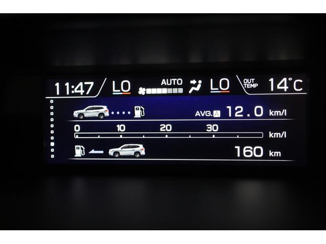 フォレスター Ａｄｖａｎｃｅ　ＥｙｅＳｉｇｈｔ搭載車　Ｘモード　パワーリヤゲート　リヤビークルディティクション　オートビークルホールド　ステアリング連動ヘッドランプ　フロント・サイドビューカメラ　リヤビューカメラ（46枚目）