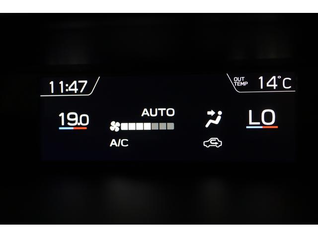 フォレスター Ａｄｖａｎｃｅ　ＥｙｅＳｉｇｈｔ搭載車　Ｘモード　パワーリヤゲート　リヤビークルディティクション　オートビークルホールド　ステアリング連動ヘッドランプ　フロント・サイドビューカメラ　リヤビューカメラ（48枚目）