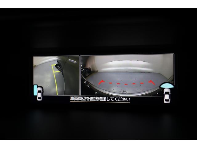 フォレスター Ａｄｖａｎｃｅ　ＥｙｅＳｉｇｈｔ搭載車　Ｘモード　パワーリヤゲート　リヤビークルディティクション　オートビークルホールド　ステアリング連動ヘッドランプ　フロント・サイドビューカメラ　リヤビューカメラ（50枚目）