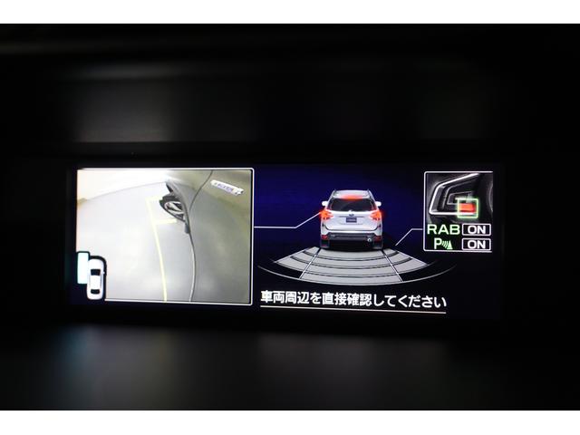フォレスター Ａｄｖａｎｃｅ　ＥｙｅＳｉｇｈｔ搭載車　Ｘモード　パワーリヤゲート　リヤビークルディティクション　オートビークルホールド　ステアリング連動ヘッドランプ　フロント・サイドビューカメラ　リヤビューカメラ（51枚目）