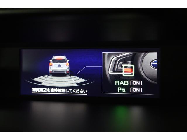 フォレスター Ａｄｖａｎｃｅ　ＥｙｅＳｉｇｈｔ搭載車　Ｘモード　パワーリヤゲート　リヤビークルディティクション　オートビークルホールド　ステアリング連動ヘッドランプ　フロント・サイドビューカメラ　リヤビューカメラ（52枚目）