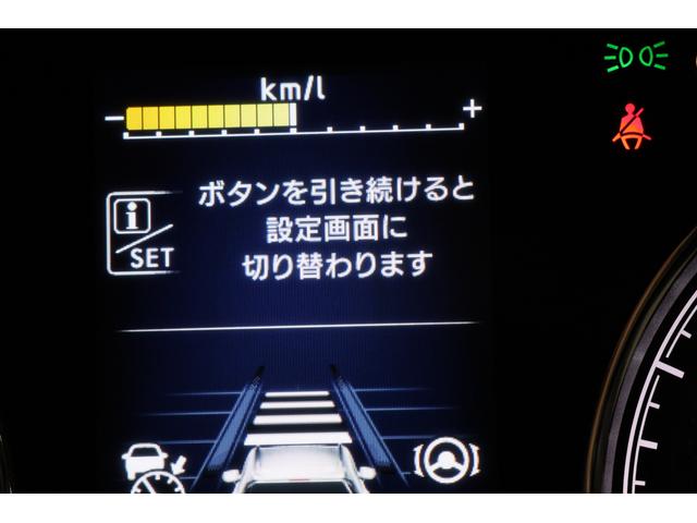 フォレスター Ａｄｖａｎｃｅ　ＥｙｅＳｉｇｈｔ搭載車　Ｘモード　パワーリヤゲート　リヤビークルディティクション　オートビークルホールド　ステアリング連動ヘッドランプ　フロント・サイドビューカメラ　リヤビューカメラ（59枚目）