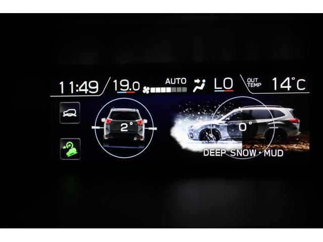 フォレスター Ａｄｖａｎｃｅ　ＥｙｅＳｉｇｈｔ搭載車　Ｘモード　パワーリヤゲート　リヤビークルディティクション　オートビークルホールド　ステアリング連動ヘッドランプ　フロント・サイドビューカメラ　リヤビューカメラ（69枚目）