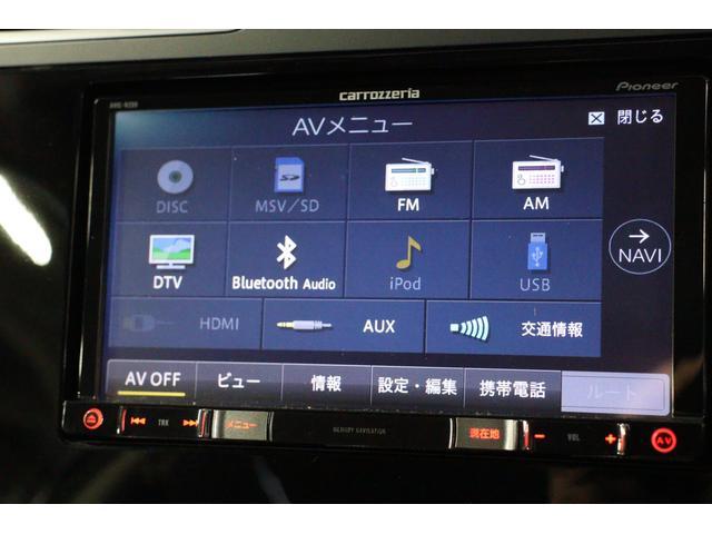 カロッツェリアメモリーナビ！Ｂｌｕｅｔｏｏｔｈオーディオにも対応しております