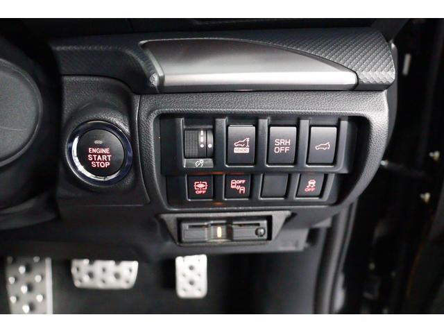 フォレスター アドバンス ダイアトーンナビ ETC 前後ドラレコ 前後ドラレコ 前後サイドカメラ CD USB入力 Bluetooth接続 ミュージックプレーヤー接続 ミュージックサーバー シートヒーター パワーゲート スマートキー ヘッドライトウォッシャー(13枚目)