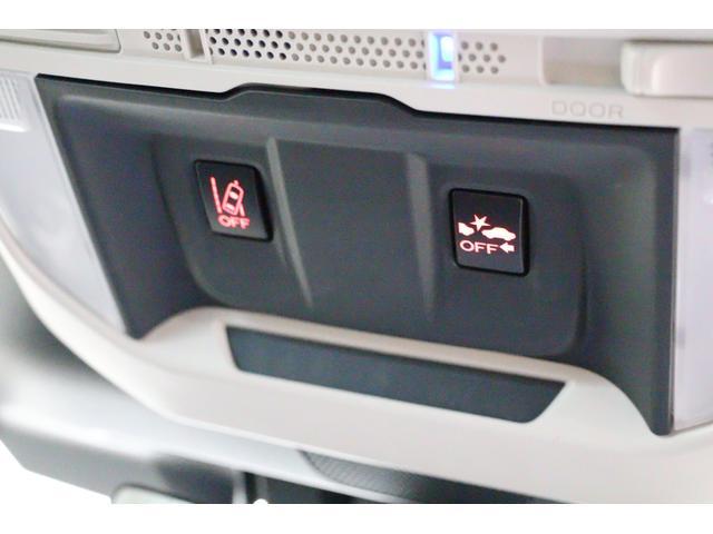 フォレスター アドバンス ダイアトーンナビ ETC 前後ドラレコ 前後ドラレコ 前後サイドカメラ CD USB入力 Bluetooth接続 ミュージックプレーヤー接続 ミュージックサーバー シートヒーター パワーゲート スマートキー ヘッドライトウォッシャー(32枚目)