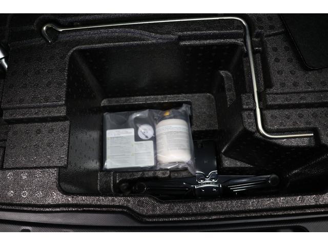 フォレスター アドバンス ダイアトーンナビ ETC 前後ドラレコ 前後ドラレコ 前後サイドカメラ CD USB入力 Bluetooth接続 ミュージックプレーヤー接続 ミュージックサーバー シートヒーター パワーゲート スマートキー ヘッドライトウォッシャー(39枚目)