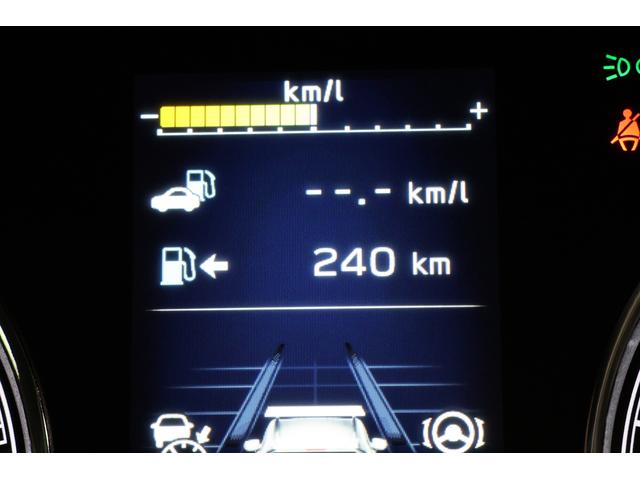 フォレスター アドバンス ダイアトーンナビ ETC 前後ドラレコ 前後ドラレコ 前後サイドカメラ CD USB入力 Bluetooth接続 ミュージックプレーヤー接続 ミュージックサーバー シートヒーター パワーゲート スマートキー ヘッドライトウォッシャー(54枚目)