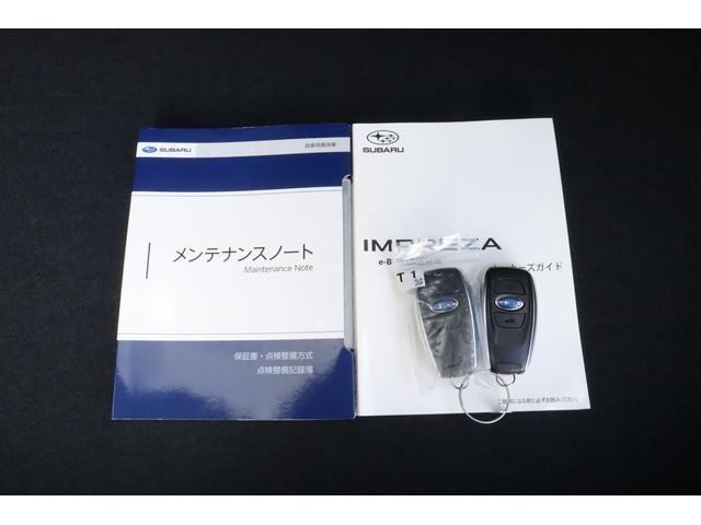 インプレッサ ＳＴ－Ｈ　１１．６ｉｎセンターディスプレイ　ＥＴＣ　新世代アイサイト＋広角単眼カメラ　ツーリングアシスト　Ｂｌｕｅｔｏｏｔｈ接続機能　ａｐｐｌｅｃａｒｐｌａｙ／ａｎｄｒｏｉｄａｕｔｏ　パワーシート　シートヒーター　前後ドライブレコーダー（15枚目）