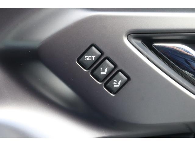 インプレッサ ＳＴ－Ｈ　１１．６ｉｎセンターディスプレイ　ＥＴＣ　新世代アイサイト＋広角単眼カメラ　ツーリングアシスト　Ｂｌｕｅｔｏｏｔｈ接続機能　ａｐｐｌｅｃａｒｐｌａｙ／ａｎｄｒｏｉｄａｕｔｏ　パワーシート　シートヒーター　前後ドライブレコーダー（30枚目）