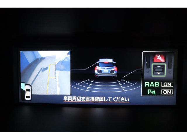 レヴォーグ 1.6GTアイサイト パナソニック8inナビ ETC アイサイトver3 ツーリングアシスト CD/DVD Bluetooth接続 パワーシート シートヒーター フロント・サイド・バックカメラ ドライブレコーダー(18枚目)