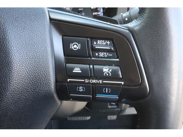 レヴォーグ 1.6GTアイサイト パナソニック8inナビ ETC アイサイトver3 ツーリングアシスト CD/DVD Bluetooth接続 パワーシート シートヒーター フロント・サイド・バックカメラ ドライブレコーダー(27枚目)