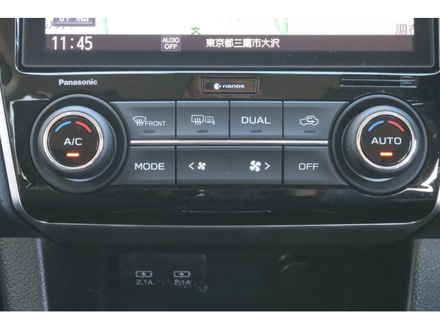 レヴォーグ 1.6GTアイサイト パナソニック8inナビ ETC アイサイトver3 ツーリングアシスト CD/DVD Bluetooth接続 パワーシート シートヒーター フロント・サイド・バックカメラ ドライブレコーダー(35枚目)