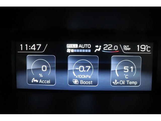 レヴォーグ 1.6GTアイサイト パナソニック8inナビ ETC アイサイトver3 ツーリングアシスト CD/DVD Bluetooth接続 パワーシート シートヒーター フロント・サイド・バックカメラ ドライブレコーダー(56枚目)