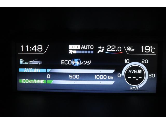 レヴォーグ 1.6GTアイサイト パナソニック8inナビ ETC アイサイトver3 ツーリングアシスト CD/DVD Bluetooth接続 パワーシート シートヒーター フロント・サイド・バックカメラ ドライブレコーダー(58枚目)