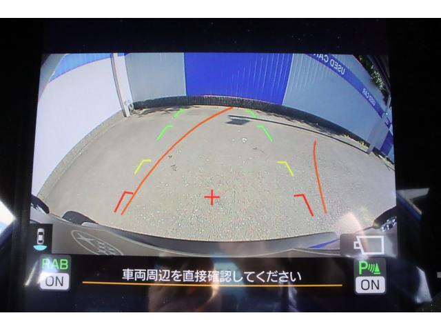 ＷＲＸ Ｓ４ ＳＴＩスポーツＲ　ＥＸ　レカロシート　ドライブレコーダー　全車速追従機能付クルーズコントロール　対歩行者保護エアバッグ　フロントカメラ　サイドカメラ　バックカメラ　シートヒーター　ＥＴＣ　パワーシート　シートヒーター（11枚目）