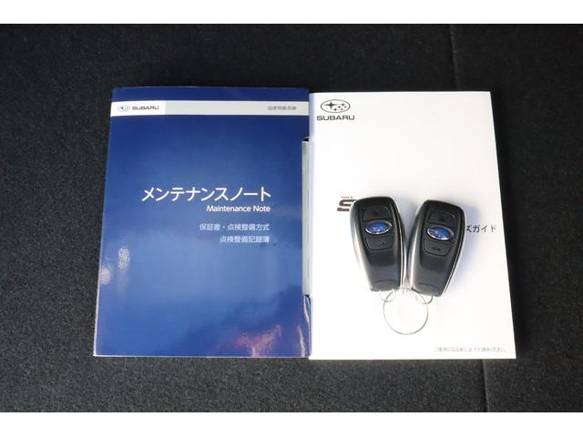 ＷＲＸ Ｓ４ ＳＴＩスポーツＲ　ＥＸ　レカロシート　ドライブレコーダー　全車速追従機能付クルーズコントロール　対歩行者保護エアバッグ　フロントカメラ　サイドカメラ　バックカメラ　シートヒーター　ＥＴＣ　パワーシート　シートヒーター（15枚目）