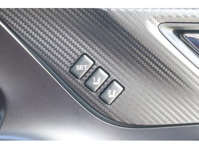 ＷＲＸ Ｓ４ ＳＴＩスポーツＲ　ＥＸ　レカロシート　ドライブレコーダー　全車速追従機能付クルーズコントロール　対歩行者保護エアバッグ　フロントカメラ　サイドカメラ　バックカメラ　シートヒーター　ＥＴＣ　パワーシート　シートヒーター（17枚目）