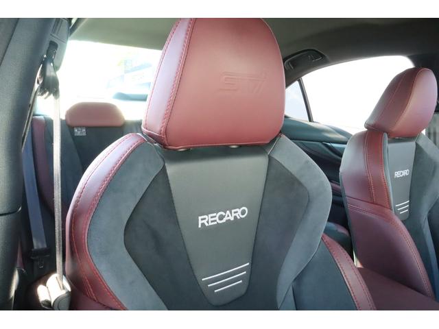 ＷＲＸ Ｓ４ ＳＴＩスポーツＲ　ＥＸ　レカロシート　ドライブレコーダー　全車速追従機能付クルーズコントロール　対歩行者保護エアバッグ　フロントカメラ　サイドカメラ　バックカメラ　シートヒーター　ＥＴＣ　パワーシート　シートヒーター（21枚目）