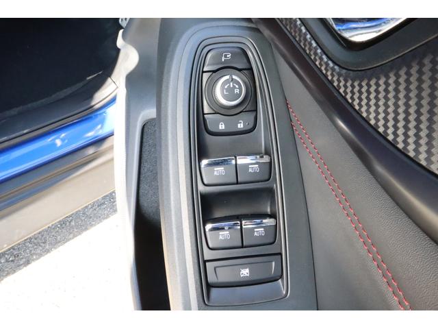 ＷＲＸ Ｓ４ ＳＴＩスポーツＲ　ＥＸ　レカロシート　ドライブレコーダー　全車速追従機能付クルーズコントロール　対歩行者保護エアバッグ　フロントカメラ　サイドカメラ　バックカメラ　シートヒーター　ＥＴＣ　パワーシート　シートヒーター（33枚目）
