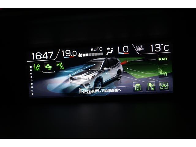 フォレスター スポーツ サンルーフ 電動リヤゲート 8型ナビ ドラレコ Bluetooth接続可能8インチDIATONEナビ フロント&サイド&バックカメラ付 リヤビークルディテクション カーゴステップパネル(47枚目)