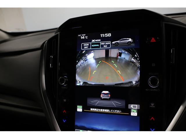 クロストレック リミテッド　ＡＷＤ　ＬＥＤライナー　ＥＴＣ２．０　ドアバイザー　樹脂製カーゴステップパネル　フロントカメラ　サイドカメラ　リヤカメラ　後退時ブレーキシステム　シートヒーター　Ｘモード（9枚目）