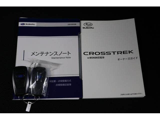 クロストレック リミテッド　ＡＷＤ　ＬＥＤライナー　ＥＴＣ２．０　ドアバイザー　樹脂製カーゴステップパネル　フロントカメラ　サイドカメラ　リヤカメラ　後退時ブレーキシステム　シートヒーター　Ｘモード（14枚目）