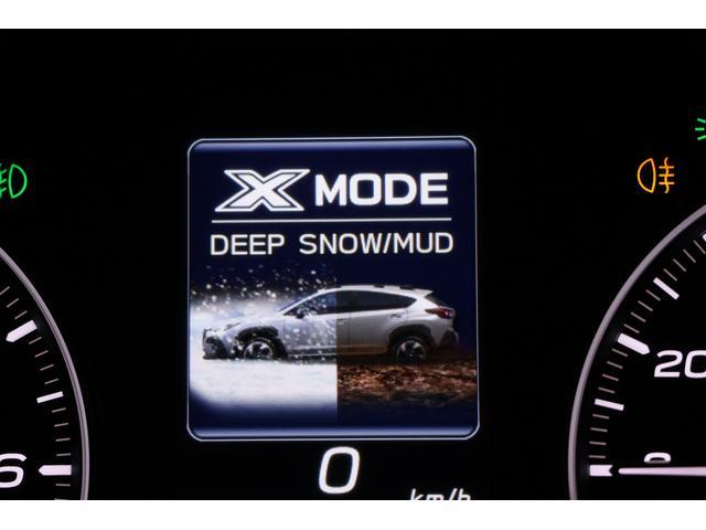 クロストレック リミテッド　ＡＷＤ　ＬＥＤライナー　ＥＴＣ２．０　ドアバイザー　樹脂製カーゴステップパネル　フロントカメラ　サイドカメラ　リヤカメラ　後退時ブレーキシステム　シートヒーター　Ｘモード（20枚目）