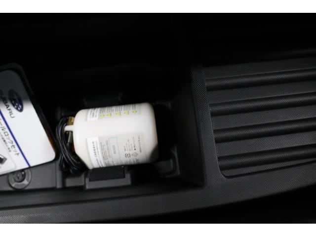 クロストレック リミテッド　ＡＷＤ　ＬＥＤライナー　ＥＴＣ２．０　ドアバイザー　樹脂製カーゴステップパネル　フロントカメラ　サイドカメラ　リヤカメラ　後退時ブレーキシステム　シートヒーター　Ｘモード（26枚目）