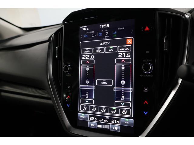 クロストレック リミテッド　ＡＷＤ　ＬＥＤライナー　ＥＴＣ２．０　ドアバイザー　樹脂製カーゴステップパネル　フロントカメラ　サイドカメラ　リヤカメラ　後退時ブレーキシステム　シートヒーター　Ｘモード（27枚目）