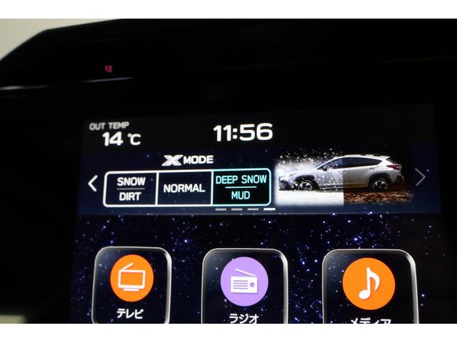クロストレック リミテッド　ＡＷＤ　ＬＥＤライナー　ＥＴＣ２．０　ドアバイザー　樹脂製カーゴステップパネル　フロントカメラ　サイドカメラ　リヤカメラ　後退時ブレーキシステム　シートヒーター　Ｘモード（45枚目）